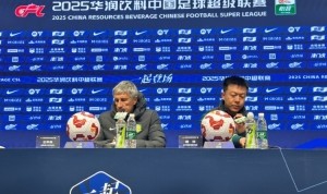 世俱杯参赛资格-塞蒂恩：3场只拿3分对争夺第一集团的位置不利，张稀哲缺战因背伤