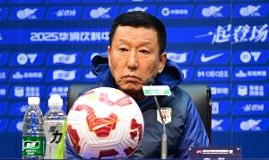 世俱杯竞猜网站-足球报：泰山队惨败给本赛季前景蒙上阴影，球队自信心全面下降